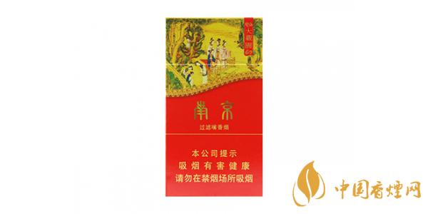 最新南京細(xì)支香煙價(jià)格表圖片 南京細(xì)支香煙多少錢(qián)一包