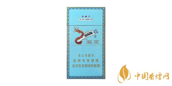 南京細(xì)支香煙有幾種 南京細(xì)支價格表和圖片2025