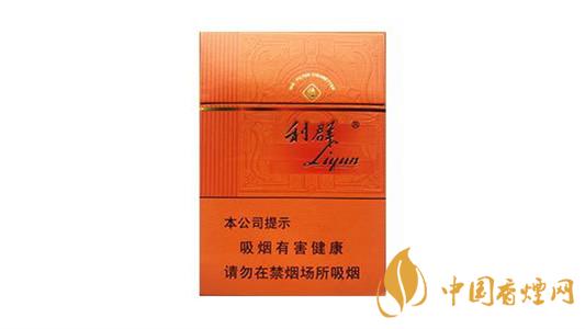 利群陽光橙中支多少一包 利群陽光橙中支價(jià)格2025