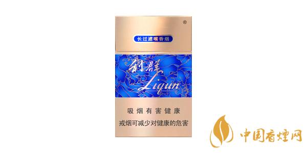 2025利群國(guó)色天香多少錢一包 利群國(guó)色天香好抽嗎