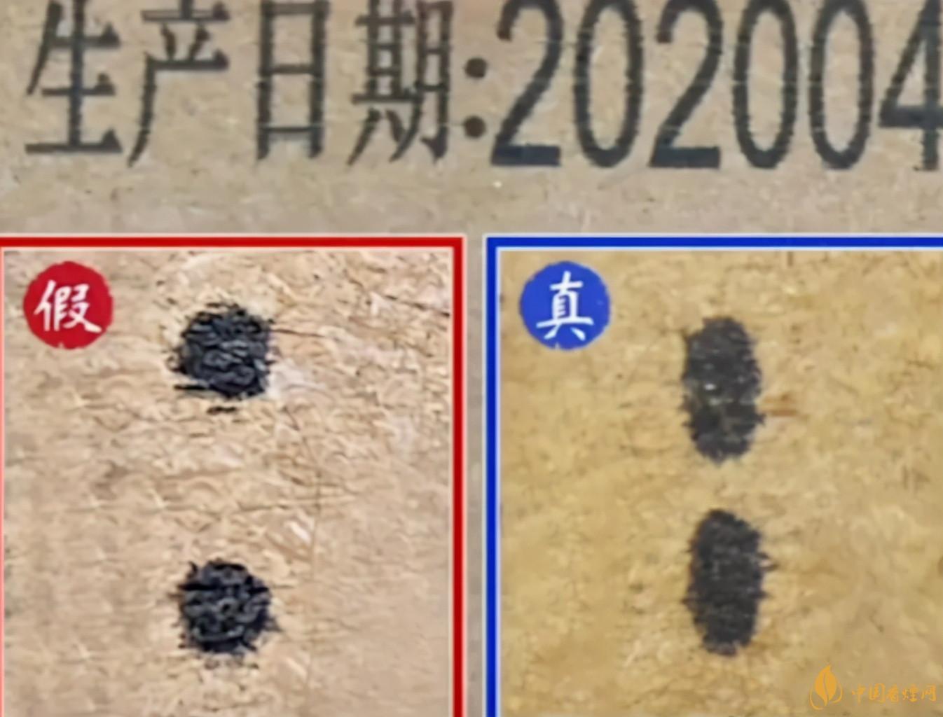 為啥原箱茅臺(tái)比散瓶茅臺(tái)貴？2020年原箱茅臺(tái)真?zhèn)舞b別技巧