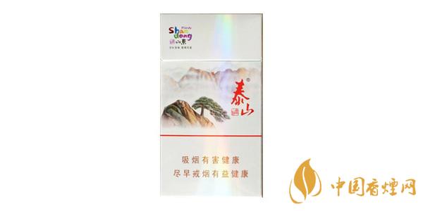 2025泰山細支煙價格圖片大全 泰山細支香煙有幾款