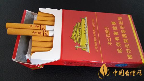 中華香煙有多少種 中華香煙價格表圖大全2025