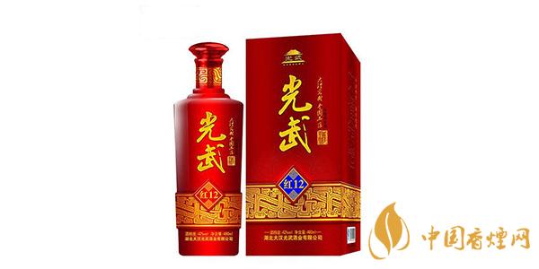 大漢光武酒價(jià)格圖片 大漢光武酒42度多少錢(qián)一瓶