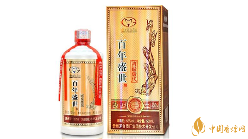 茅臺百年盛世圖片價格2021最新報(bào)價