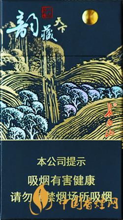 2025長白山(韻藏天下細支)的價格是多少 基本參數(shù)信息一覽