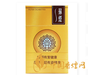 蘇煙天星香煙多少錢一包 2025蘇煙天星最新價格