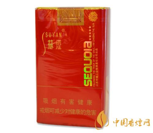 蘇煙五星紅杉樹(shù)多少一包2025價(jià)格 蘇煙(五星紅杉樹(shù))香煙價(jià)格表和圖片