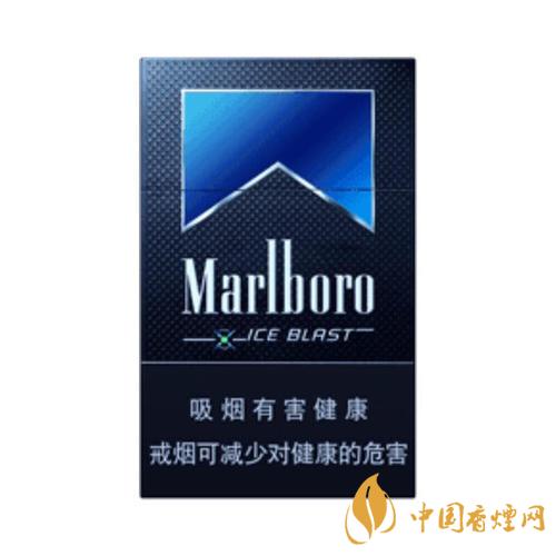 萬寶路硬冰爵一條多少2025 萬寶路硬冰爵怎么樣