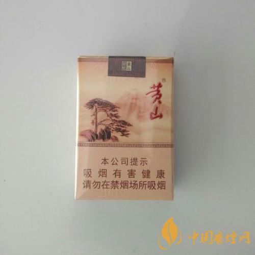 黃山記憶多少錢(qián)一包 黃山記憶價(jià)格表和圖片2025