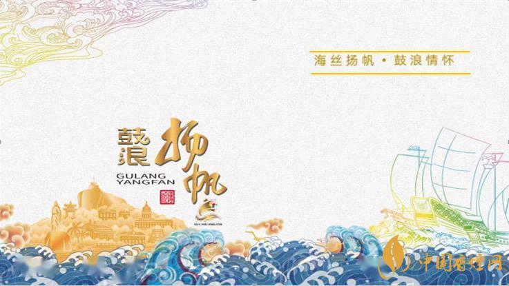 七匹狼鼓浪揚帆價格2025 七匹狼鼓浪揚帆怎么樣