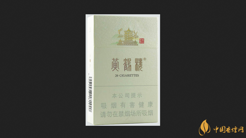 黃鶴樓硬峽谷柔情爆珠什么味道 黃鶴樓硬峽谷柔情價格2025