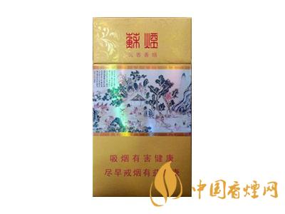 蘇煙沉香細支香煙多少一包 蘇煙沉香多少一條