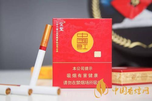 金圣中國(guó)紅價(jià)格2025 金圣中國(guó)紅價(jià)格表和圖片一覽