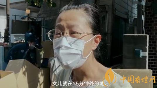 母親去世兩周同城女兒未發(fā)現(xiàn) 兩人之間只有十五分鐘車(chē)程