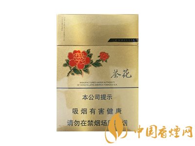 女士香煙：茶花牌女士香煙評(píng)測(cè)！