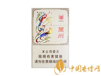 蘭州（吉祥寬版）三版對(duì)比香煙評(píng)測(cè)！