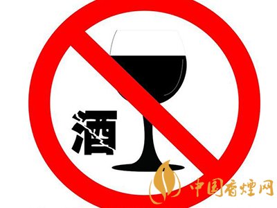 香煙知識(shí)：軍隊(duì)中禁酒不禁煙！