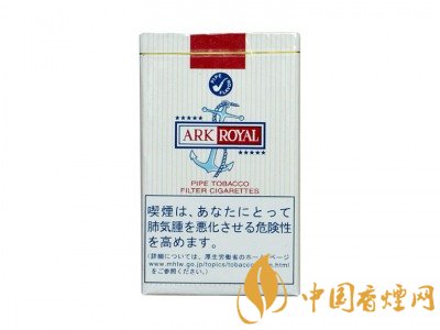 船長(zhǎng)香煙多少錢一包 ARK ROYAL(船長(zhǎng))香煙價(jià)格表圖