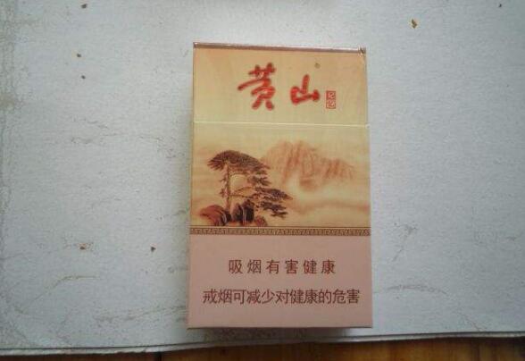 黃山香煙怎么樣，2017年黃山記憶銷量領(lǐng)先
