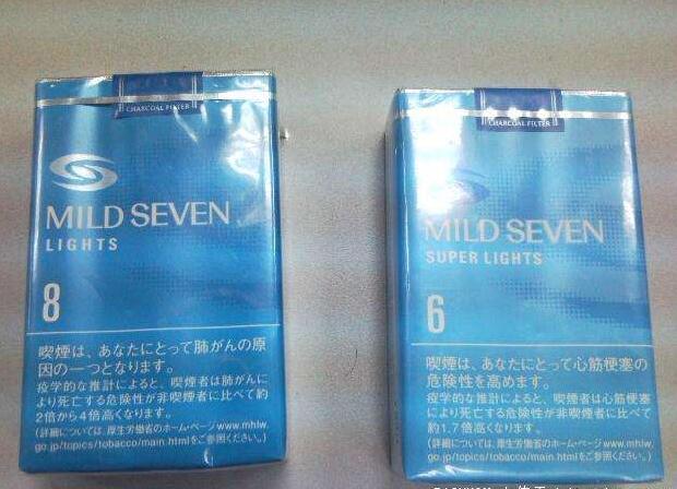 女士香煙品牌有哪些，萬寶路最著名女士煙