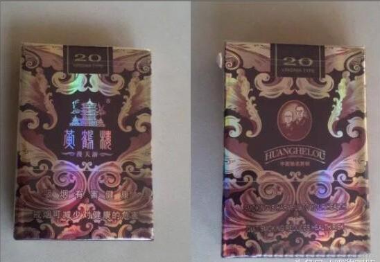 黃鶴樓漫天游，除了短貴沒別的毛病