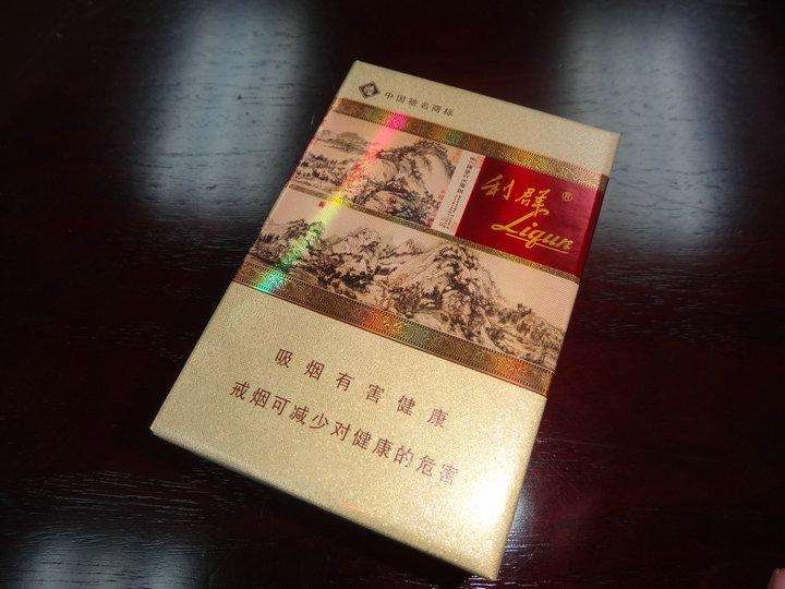 中國最貴香煙排行榜，利群富春山居高居第一