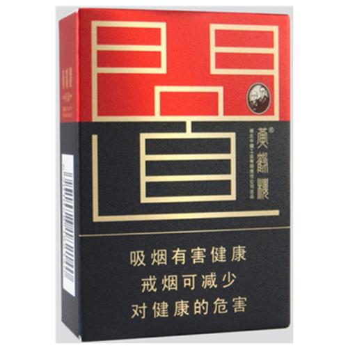黃鶴樓香煙排行榜，黃鶴樓香煙竟然這么貴