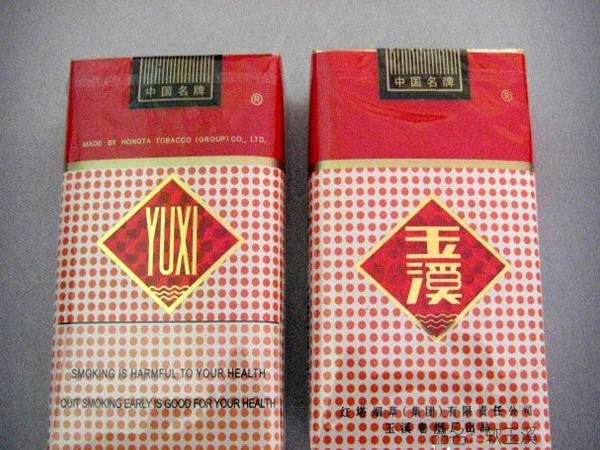 20元煙排行榜前十名，中端平價(jià)煙銷(xiāo)量最好
