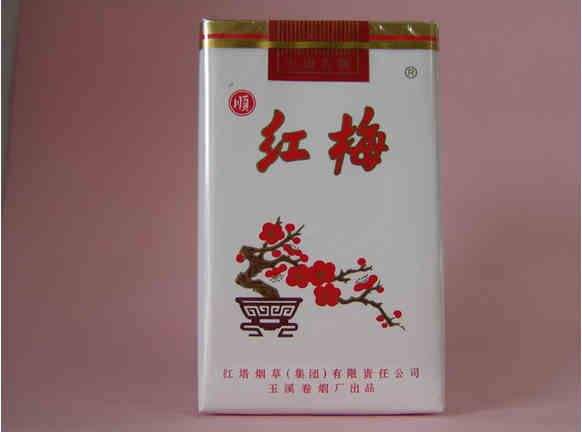五元左右性價比很高的香煙，中南海值得擁有
