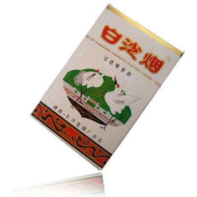 五元左右性價比很高的香煙，中南海值得擁有
