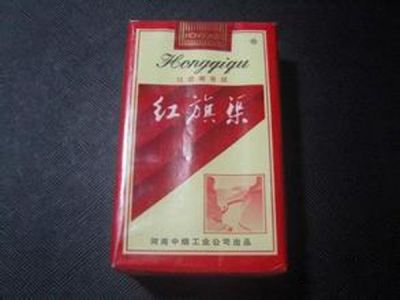 五元左右性價比很高的香煙，中南海值得擁有