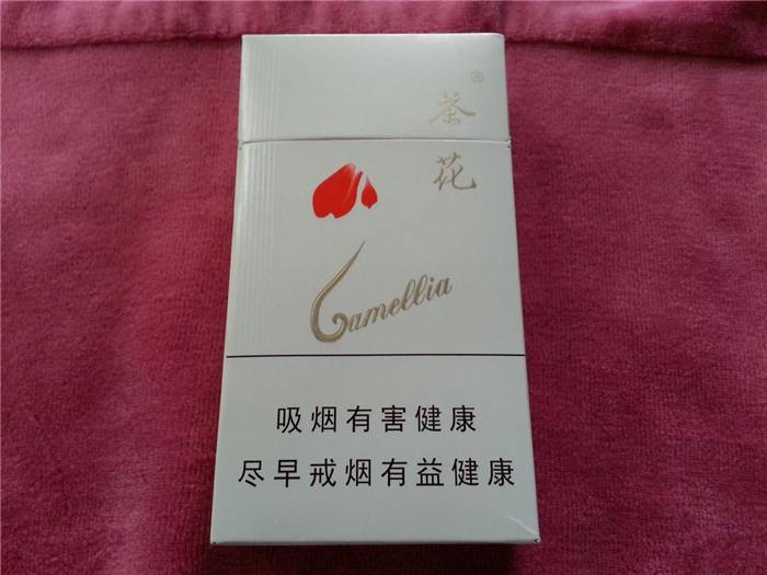 5元左右女士香煙哪些比較好，中南海國內(nèi)第一
