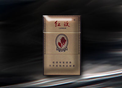 5元左右難抽的香煙，北戴河被市場淘汰