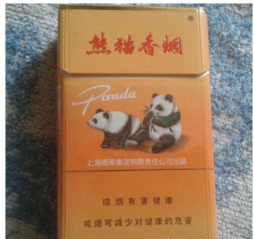5元左右的上海香煙，大前門香煙歷久彌新