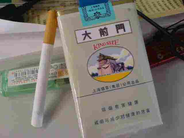 5元香煙排行榜，紅梅笑了紅河不服