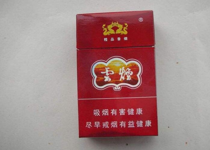 10元香煙排行榜，中檔香煙口感更柔