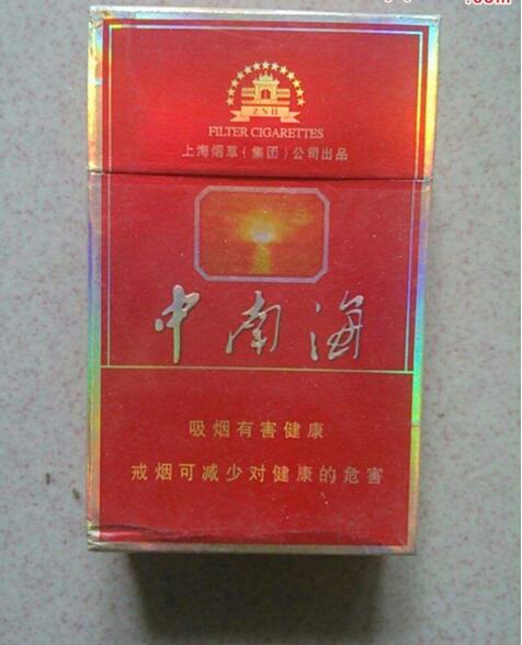 15元香煙排行榜，黃鶴樓(軟藍(lán))最受歡迎