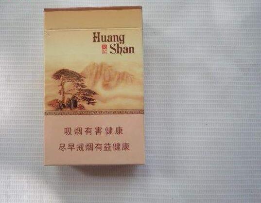 15元香煙排行榜，黃鶴樓(軟藍(lán))最受歡迎