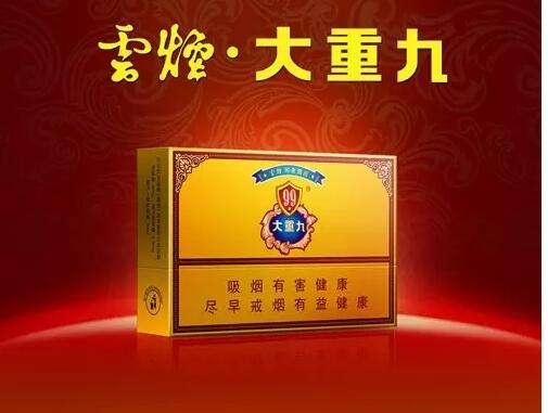 國產(chǎn)中高檔香煙排行榜，云煙占據(jù)主要市場