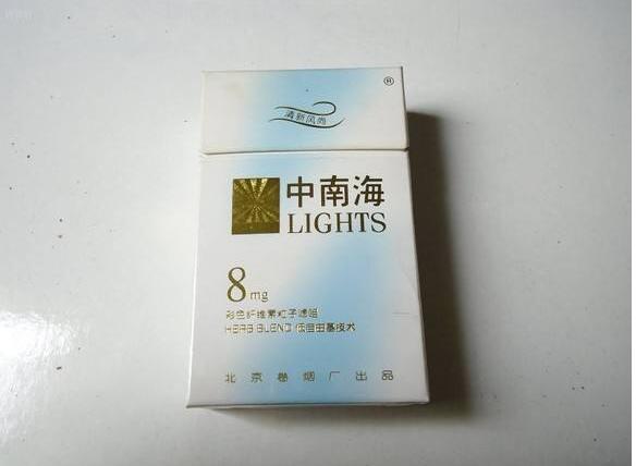 10元國產(chǎn)女士香煙排行榜，泰山心悅走出第一步