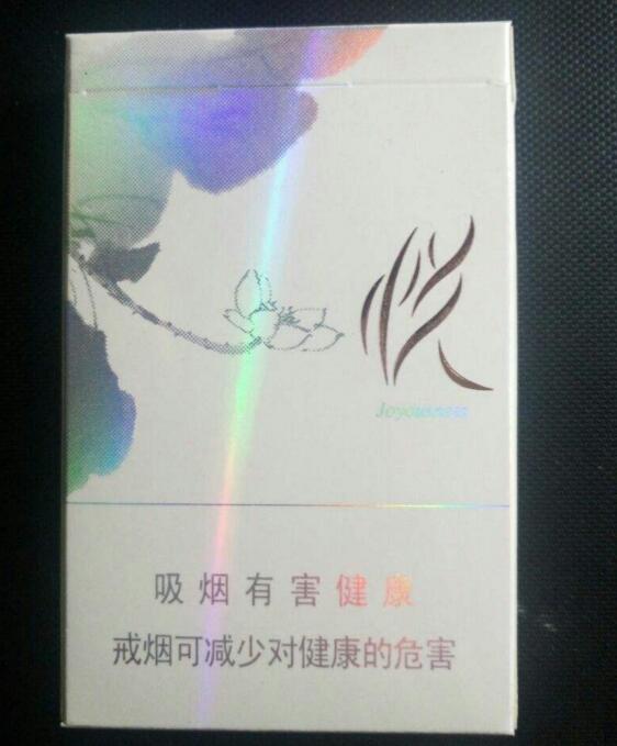 10元國產(chǎn)女士香煙排行榜，泰山心悅走出第一步