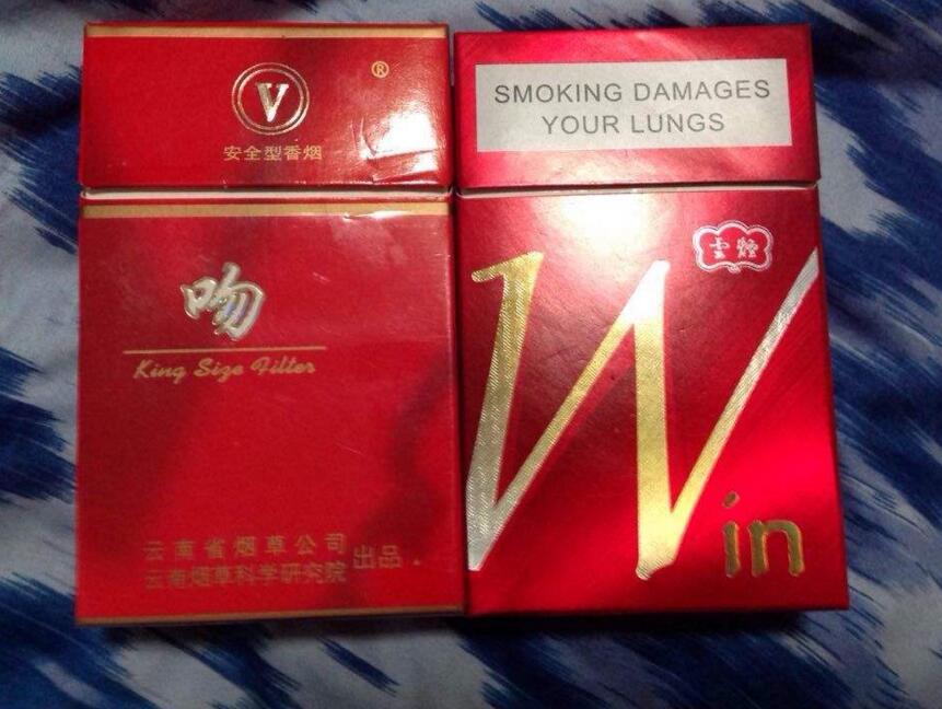 10元國產(chǎn)女士香煙排行榜，泰山心悅走出第一步