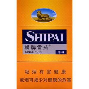 10元左右雪茄煙有哪些，雪茄如情人