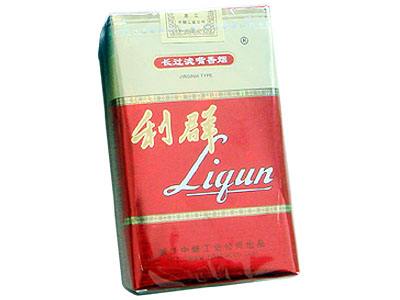 10元左右的利群香煙有哪些，利群也走平民路線