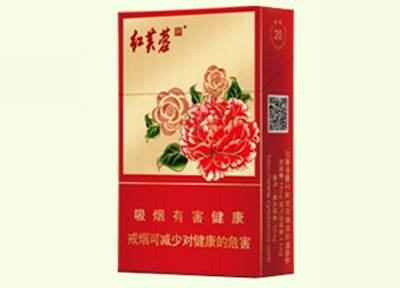 10元左右的嬌子香煙有哪些，女士香煙品牌