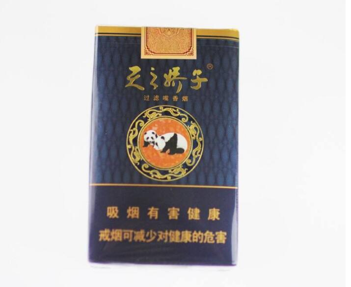 15元左右的嬌子煙有哪些，焦香透喉余韻悠長