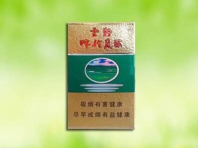 15元左右的云煙有哪些，繞指間的纏綿