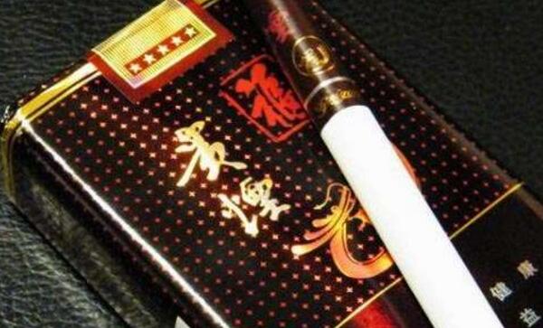 福貴煙多少錢一包，福貴煙的價格