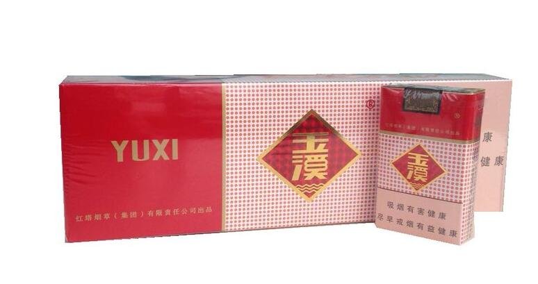 紅塔集團(tuán)有什么煙，紅塔集團(tuán)煙草領(lǐng)導(dǎo)品牌